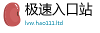 2025最新正版挂牌资料到7777788888管家婆王中王佛祖天书